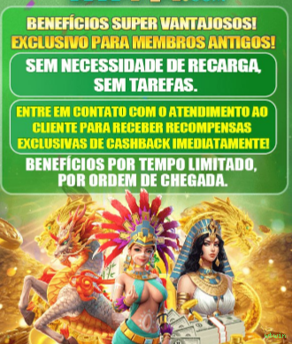 Recursos Exclusivos